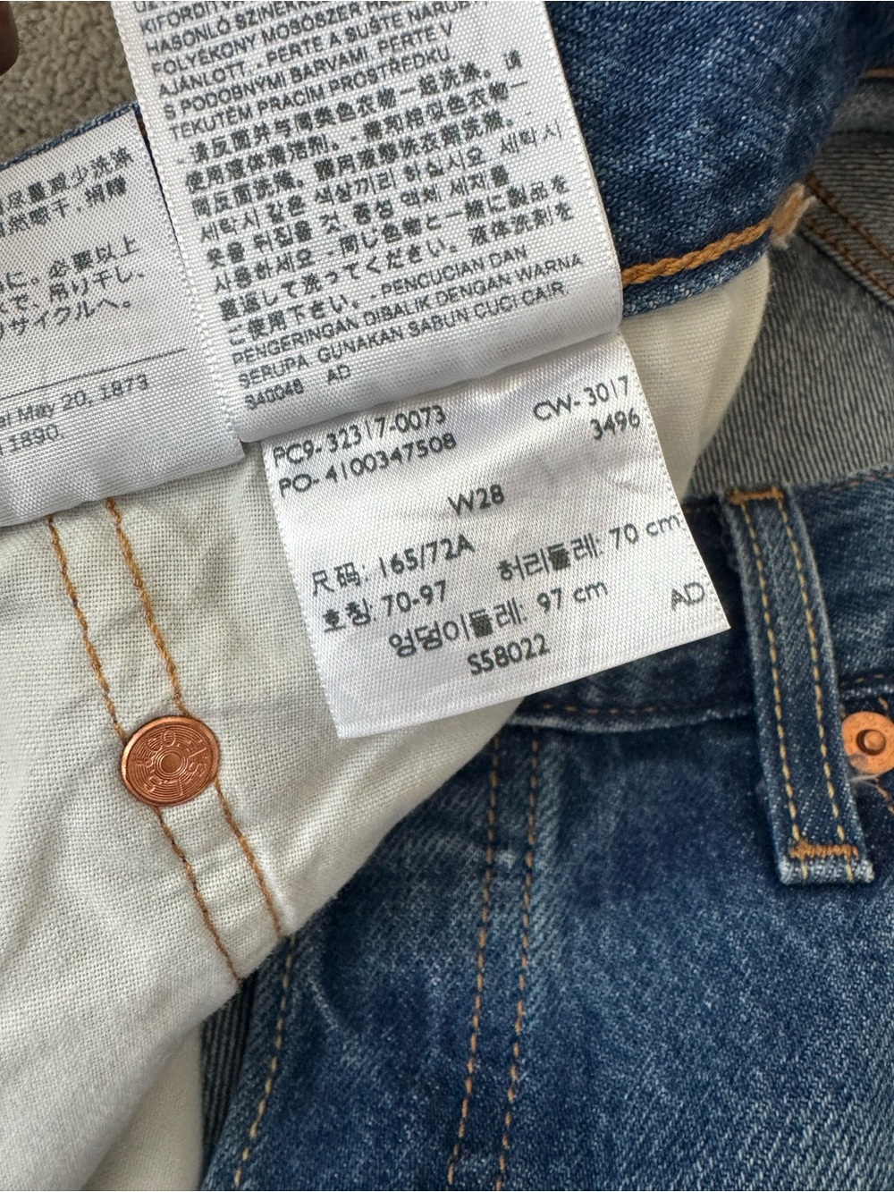 Levi’s 501 Denim Shorts - Picture 8 of 16
